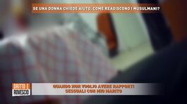 Se una donna chiede aiuto, come reagiscono i musulmani? thumbnail