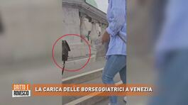 La carica delle borseggiatrici a Venezia thumbnail