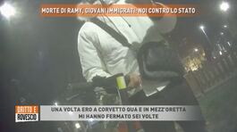 Morte di Ramy, giovani immigrati: noi contro lo Stato thumbnail