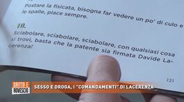 Sesso e droga, i "comandamenti" di Lacerenza thumbnail