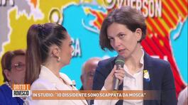 In studio: "Io dissidente sono scappata da Mosca" thumbnail