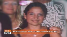 Casa Garlasco, la pista satanica e quella dei sicari thumbnail