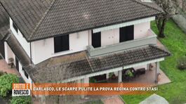 Garlasco, le scarpe pulite la prova regina contro Stasi thumbnail