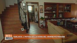 Garlasco, l'ipotesi: sulla scena del crimine più persone thumbnail