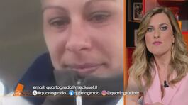 Maria Campai: uccisa da un 17enne thumbnail