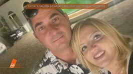 Lucia Salcone: il marito indagato per omicidio dopo l'incidente thumbnail