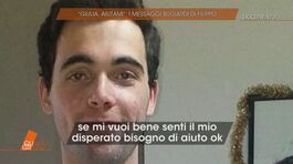 "Giulia aiutami": i messaggi bugiardi di Filippo thumbnail