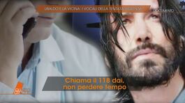 Ubaldo Manuali e la vicina: i vocali della tentata violenza thumbnail