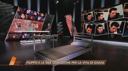 Filippo Turetta e l'ossessione per la vita di Giulia Cecchettin thumbnail