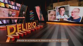 La strage di Altavilla Milicia e il giallo sul delirio mistico thumbnail