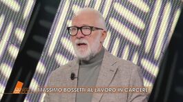 Perché Massimo Bossetti non ha confessato? thumbnail