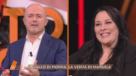 Il giallo di Pierina Paganelli: parla Manuela thumbnail