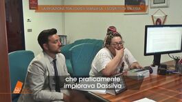 Pierina Paganelli: la relazione tra Louis e Manuela thumbnail