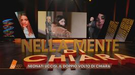 Il doppio volto di Chiara Petrolini thumbnail
