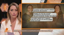 Il giallo di Pierina Paganelli: adulterio e omicidio thumbnail