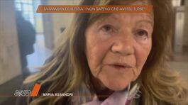 Alessia Pifferi: parla la madre thumbnail