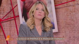 Il giallo di Pierina Paganelli: il ruolo di Manuela thumbnail