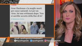 Gli aggiornamenti sulla morte di Gene Hackman thumbnail