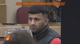 Saman Abbas: il fratello in aula accusa i cugini thumbnail