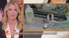 Delitto di Garlasco: le impronte in casa Poggi thumbnail