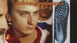 Il delitto di Garlasco: dalle impronte l'identikit dell'assassino? thumbnail