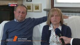 L'intervista ai genitori di Chiara Poggi thumbnail