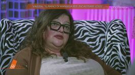 Valeria Bartolucci: "Il piano di Manuela per incastrare Louis" thumbnail