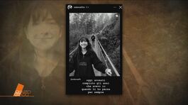 Giulia Cecchettin: il ricordo della sorella Elena e del padre Gino thumbnail