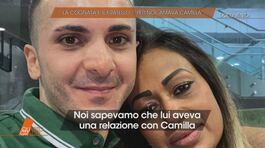 Il caso di Emanuele De Maria: La cognata e il fratello: "Per noi, amava Camila" thumbnail
