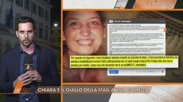 Garlasco: Chiara Poggi e il giallo della mail a una collega thumbnail