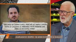 Garlasco, Andrea Sempio e il riferimento al suicidio dell'amico Michele thumbnail