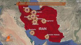 Israele: l'attacco all'Iran e il pericolo escalation thumbnail