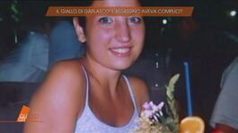 Il giallo di Garlasco: l'assassino aveva complici? thumbnail