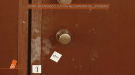 Il giallo di Garlasco: caccia alle impronte dell'assassino thumbnail