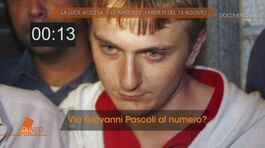 Delitto di Garlasco: i misteri del 13 agosto thumbnail