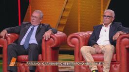 Delitto di Garlasco: parlano i carabinieri che entrarono nella villetta thumbnail