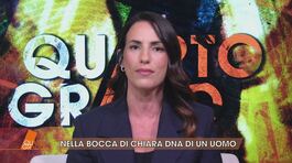 Delitto di Garlasco: trovato DNA di un uomo nella bocca di Chiara Poggi thumbnail