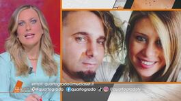 Aggiornamento sul caso di Viviana Parisi thumbnail