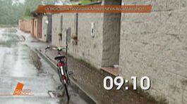 Il giallo di Garlasco: la bicicletta fantasma apparteneva all'assassino? thumbnail