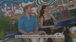Harry erediterà 5 milioni di sterline, l'ultimo regalo della Regina thumbnail