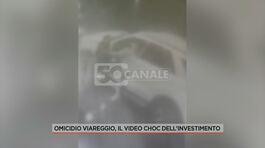 Omicidio Viareggio, il video choc dell'investimento thumbnail