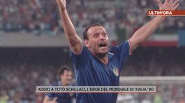 Addio a Totò Schillaci, l'eroe del mondiale di Italia '90 thumbnail