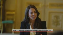 Reali, la Principessa Kate riappare in pubblico thumbnail
