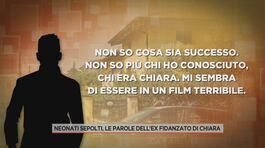 Neonati sepolti, le parole dell'ex fidanzato di Chiara Petrolini thumbnail