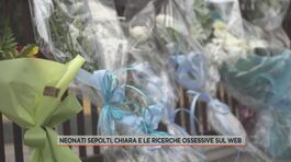 Neonati sepolti in giardino, Chiara e le ricerche ossessive sul web thumbnail