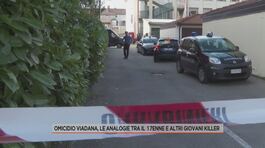 Omicidio Viadana, le analogie tra il 17enne e altri giovani killer thumbnail