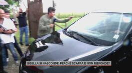 Gisella si nasconde, perchè scappa e non risponde? thumbnail