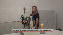 Madonna di Trevignano e il business della sedicente veggente Gisella thumbnail
