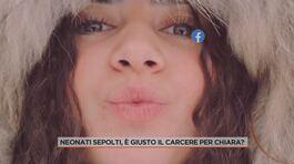 Neonati sepolti, i genitori di Chiara davvero non sapevano? thumbnail