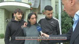 Manuel Mastrapasqua, la madre: "Il killer di mio figlio aiutato a fuggire da suo padre" thumbnail